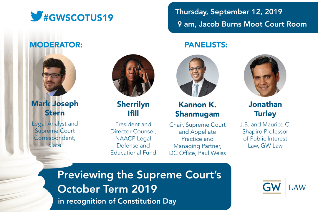 Supreme court term 2019 deals